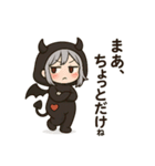 ツンデレ小悪魔ルシファー（個別スタンプ：5）