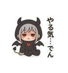 ツンデレ小悪魔ルシファー（個別スタンプ：8）