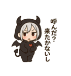 ツンデレ小悪魔ルシファー（個別スタンプ：10）