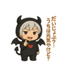ツンデレ小悪魔ルシファー（個別スタンプ：15）