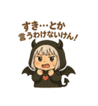 ツンデレ小悪魔ルシファー（個別スタンプ：17）