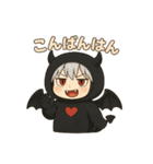 ツンデレ小悪魔ルシファー（個別スタンプ：19）