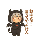ツンデレ小悪魔ルシファー（個別スタンプ：24）