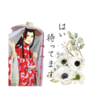 敬語みやびな平安お出かけと待ち合わせ（個別スタンプ：3）