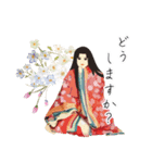 敬語みやびな平安お出かけと待ち合わせ（個別スタンプ：30）