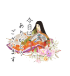 敬語みやびな平安お出かけと待ち合わせ（個別スタンプ：33）