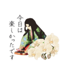 敬語みやびな平安お出かけと待ち合わせ（個別スタンプ：34）