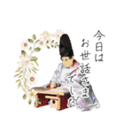 敬語みやびな平安お出かけと待ち合わせ（個別スタンプ：36）
