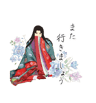 敬語みやびな平安お出かけと待ち合わせ（個別スタンプ：38）