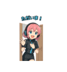 近未来の女の子（個別スタンプ：3）