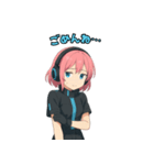近未来の女の子（個別スタンプ：6）