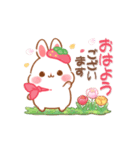 【春】うさぎのココとミルクの敬語あいさつ（個別スタンプ：2）