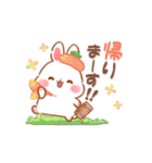 【春】うさぎのココとミルクの敬語あいさつ（個別スタンプ：5）