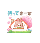 【春】うさぎのココとミルクの敬語あいさつ（個別スタンプ：6）