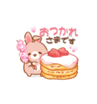 【春】うさぎのココとミルクの敬語あいさつ（個別スタンプ：9）