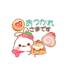 【春】うさぎのココとミルクの敬語あいさつ（個別スタンプ：10）