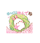 【春】うさぎのココとミルクの敬語あいさつ（個別スタンプ：12）