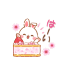 【春】うさぎのココとミルクの敬語あいさつ（個別スタンプ：15）