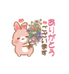 【春】うさぎのココとミルクの敬語あいさつ（個別スタンプ：17）