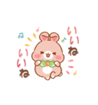 【春】うさぎのココとミルクの敬語あいさつ（個別スタンプ：27）