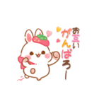【春】うさぎのココとミルクの敬語あいさつ（個別スタンプ：29）