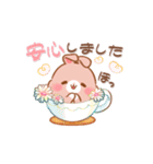【春】うさぎのココとミルクの敬語あいさつ（個別スタンプ：30）