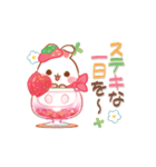 【春】うさぎのココとミルクの敬語あいさつ（個別スタンプ：34）