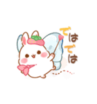 【春】うさぎのココとミルクの敬語あいさつ（個別スタンプ：37）