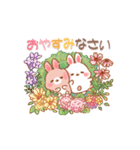 【春】うさぎのココとミルクの敬語あいさつ（個別スタンプ：39）