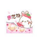 【春】うさぎのココとミルクの敬語あいさつ（個別スタンプ：40）