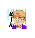 THIS IS "KK"（個別スタンプ：4）