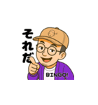THIS IS "KK"（個別スタンプ：7）