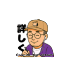 THIS IS "KK"（個別スタンプ：16）