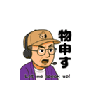 THIS IS "KK"（個別スタンプ：17）