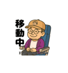 THIS IS "KK"（個別スタンプ：21）
