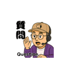 THIS IS "KK"（個別スタンプ：23）