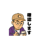 THIS IS "KK"（個別スタンプ：24）