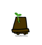かめこれー3（個別スタンプ：2）