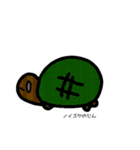 かめこれー3（個別スタンプ：3）