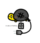 かめこれー3（個別スタンプ：6）
