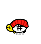 かめこれー3（個別スタンプ：9）