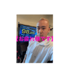 超スーパーKARAMAS❤️❤️❤️❤️❤️❤️❤️（個別スタンプ：15）