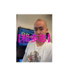 超スーパーKARAMAS❤️❤️❤️❤️❤️❤️❤️（個別スタンプ：29）
