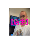 超スーパーKARAMAS❤️❤️❤️❤️❤️❤️❤️（個別スタンプ：34）