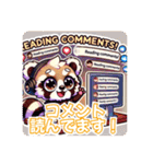 たぬきのPon吉〜配信者〜（個別スタンプ：5）