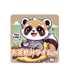たぬきのPon吉〜配信者〜（個別スタンプ：7）