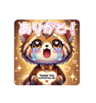 たぬきのPon吉〜配信者〜（個別スタンプ：8）