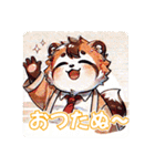 たぬきのPon吉〜配信者〜（個別スタンプ：16）