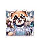 たぬきのPon吉〜配信者〜（個別スタンプ：20）