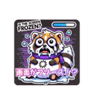 たぬきのPon吉〜配信者〜（個別スタンプ：22）